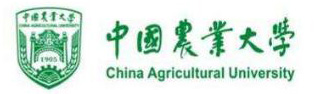 中国农业大学