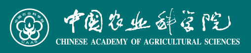 中国农业科学院